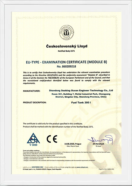 certification1-11--