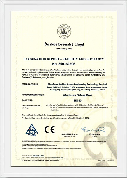 certification1-