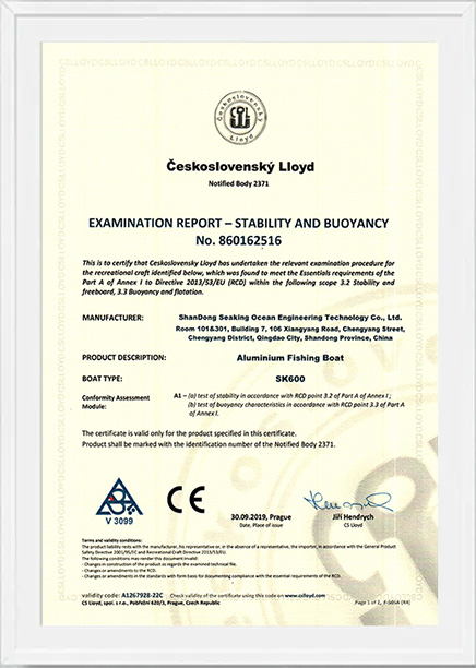 certification1--