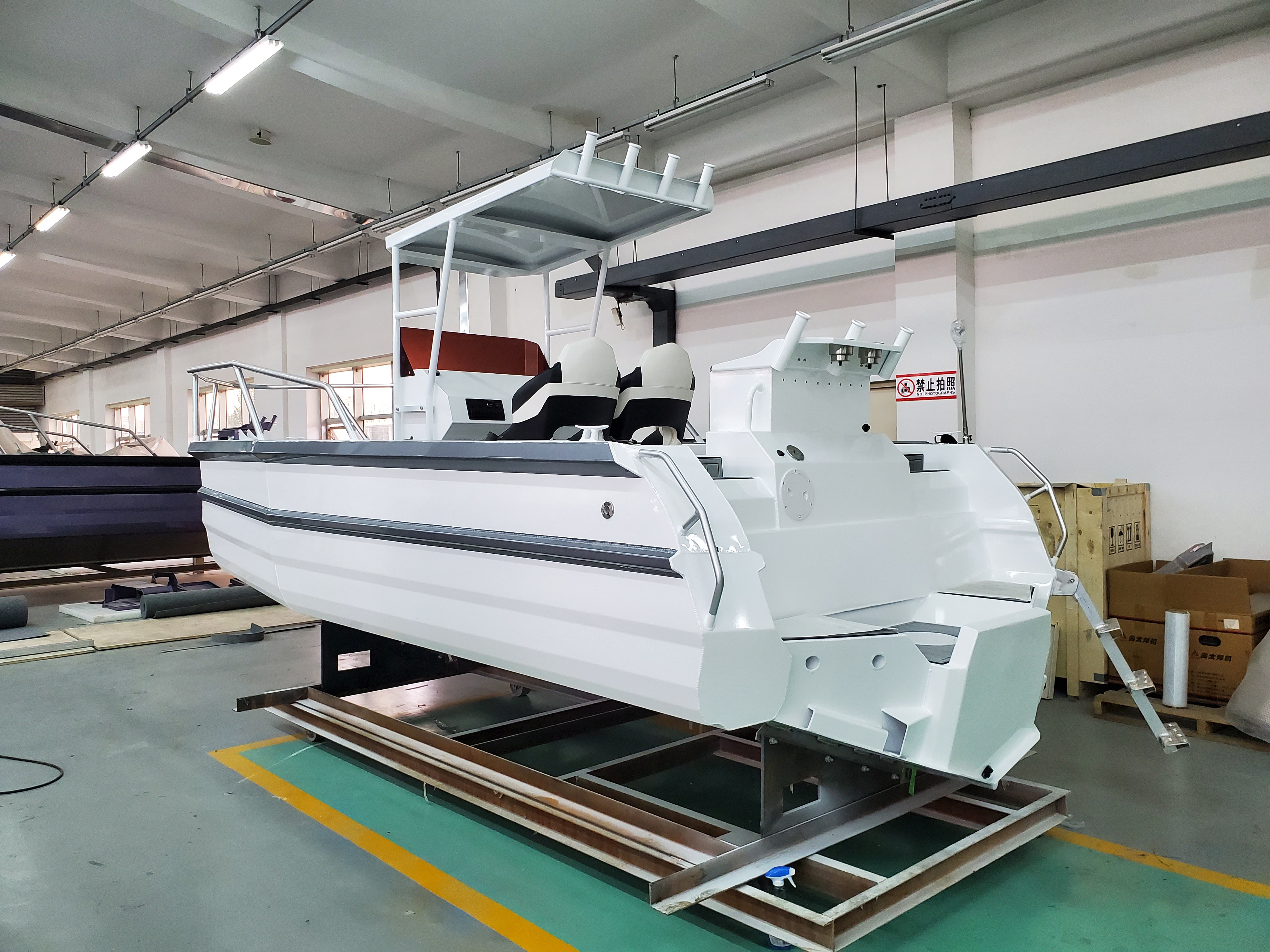 6.25m Easy Craft Center Console Aluminum Fishing Boat for Sale with Pontoon
