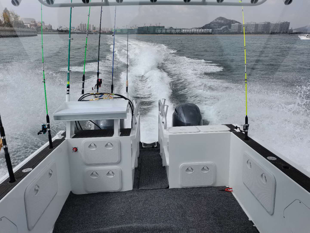 7.3m Custom build welded Performance Aluminum Catamaran Fishing Vessel for sale No reviews yet