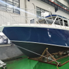 Offshore Boat