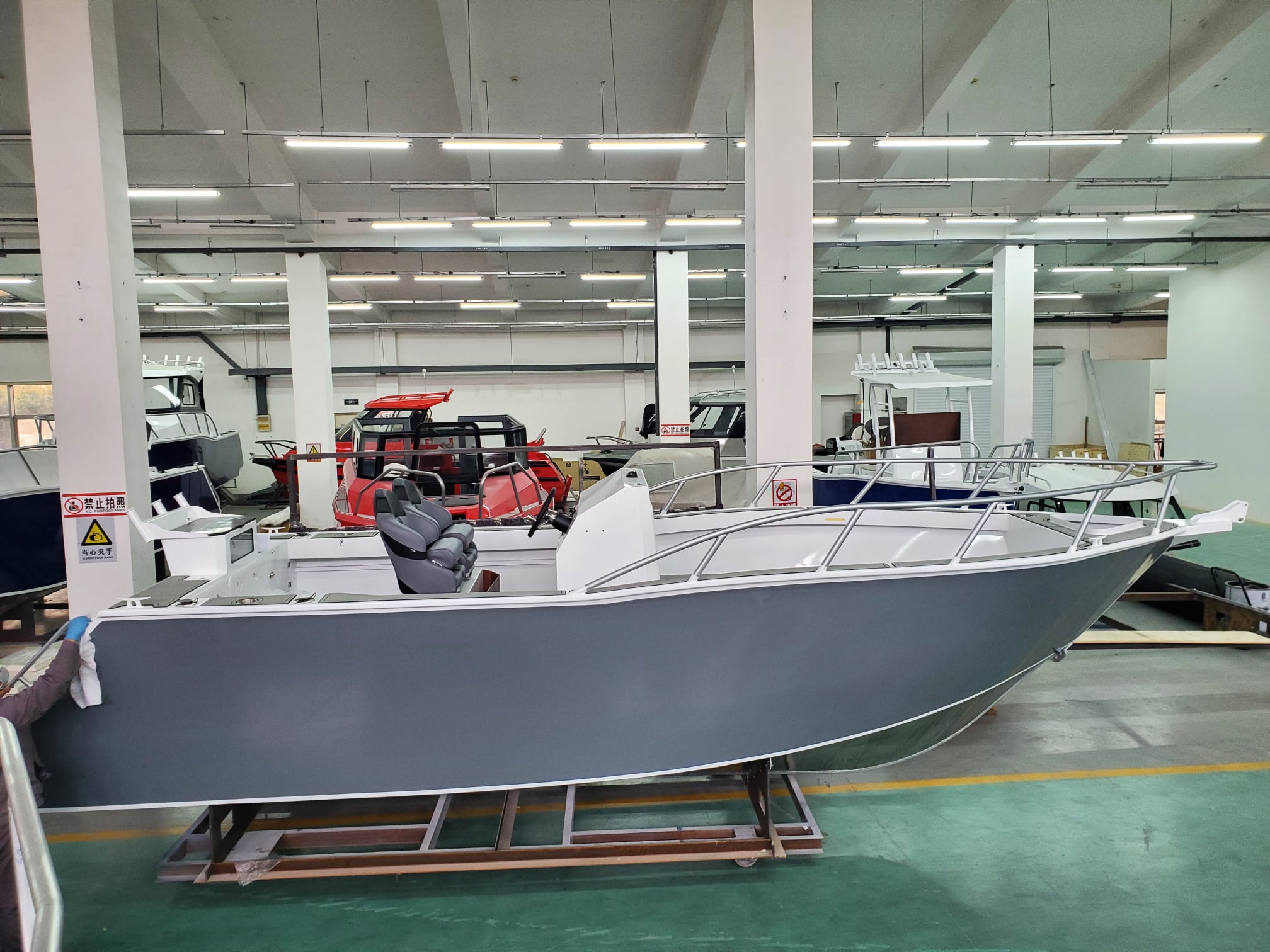 7.5m Plate Center Console Aluminum Fishing Boat for sale