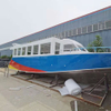 15m Passenger Boat