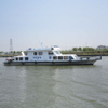 Barge