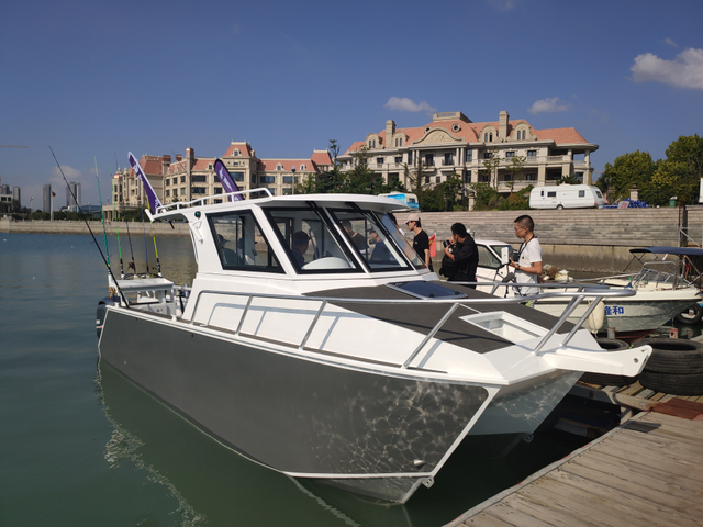 7.3m Custom build welded Performance Aluminum Catamaran Fishing Vessel for sale No reviews yet