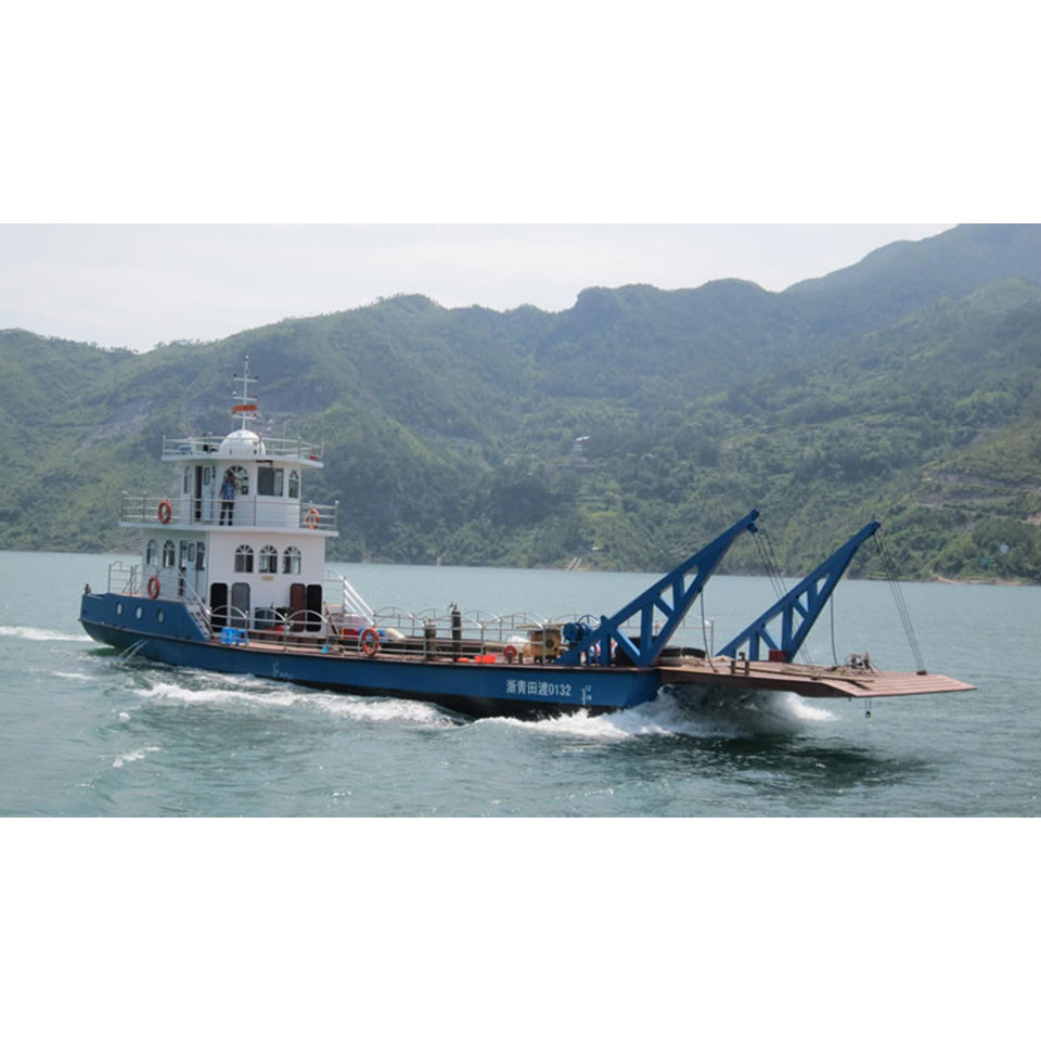 Barge