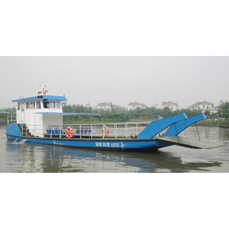 Barge