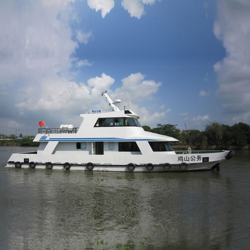 Barge